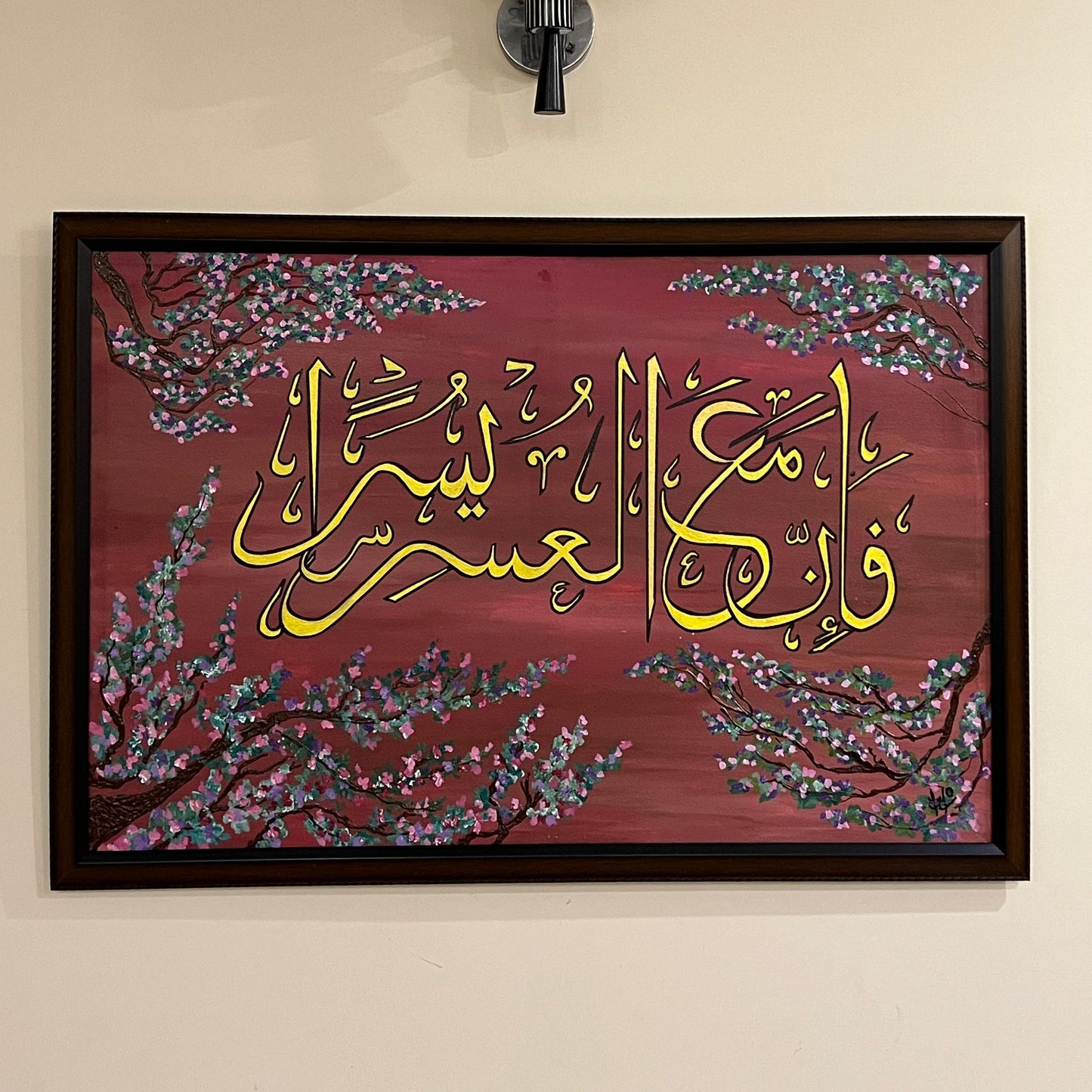 Blossoms of Hope