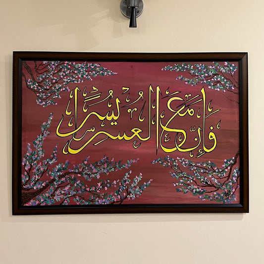 Blossoms of Hope