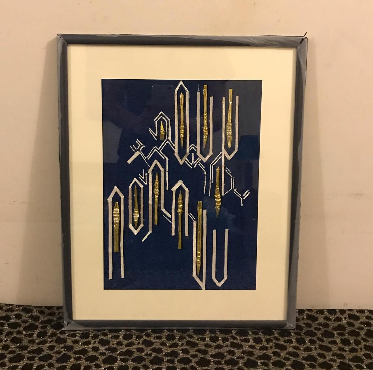 Square Abstract Framed Art