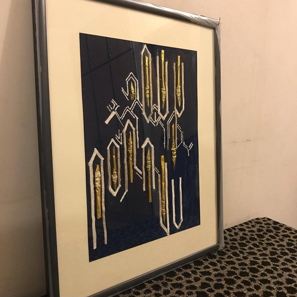 Square Abstract Framed Art