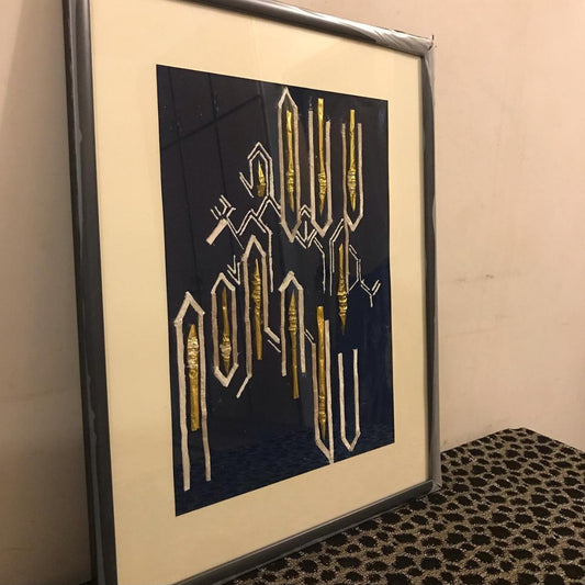 Square Abstract Framed Art