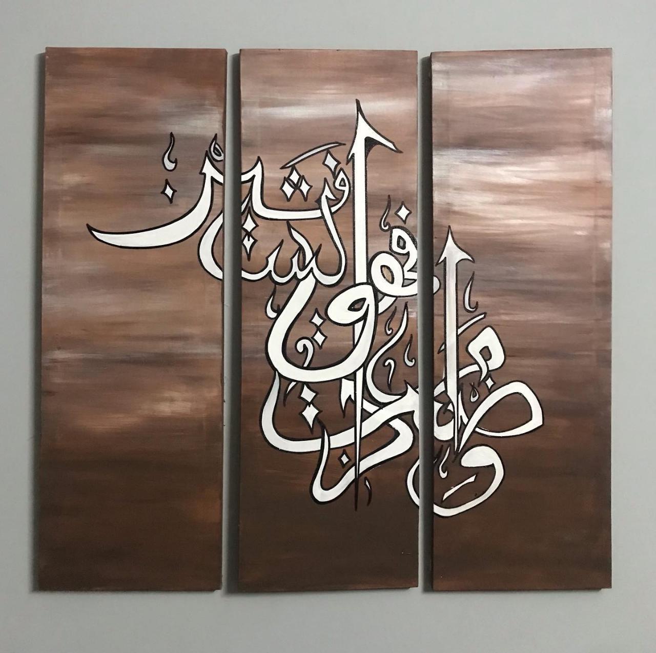 Calligraphy Panels